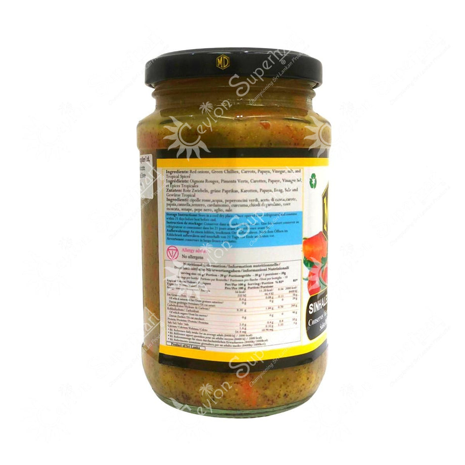 Md Sinhalese Pickle - 375g