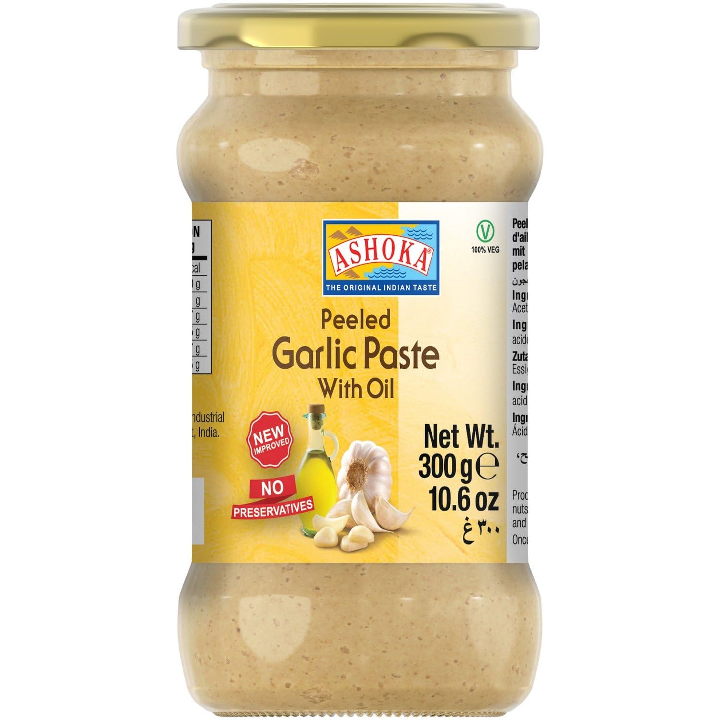 Ashoka Garlic Paste - 300 G