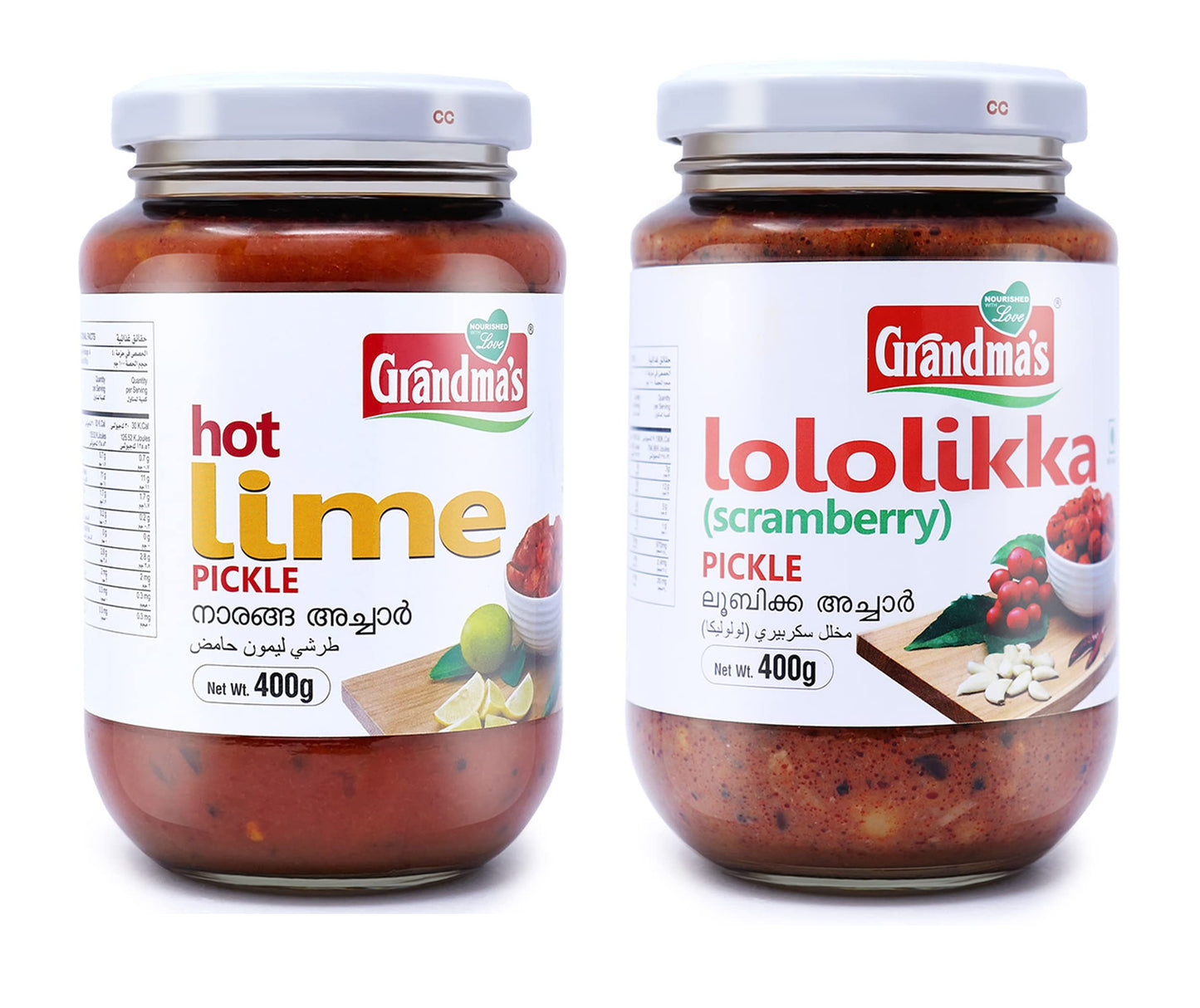 GRANDMA'S HOT LIME PICKLE - 400GM