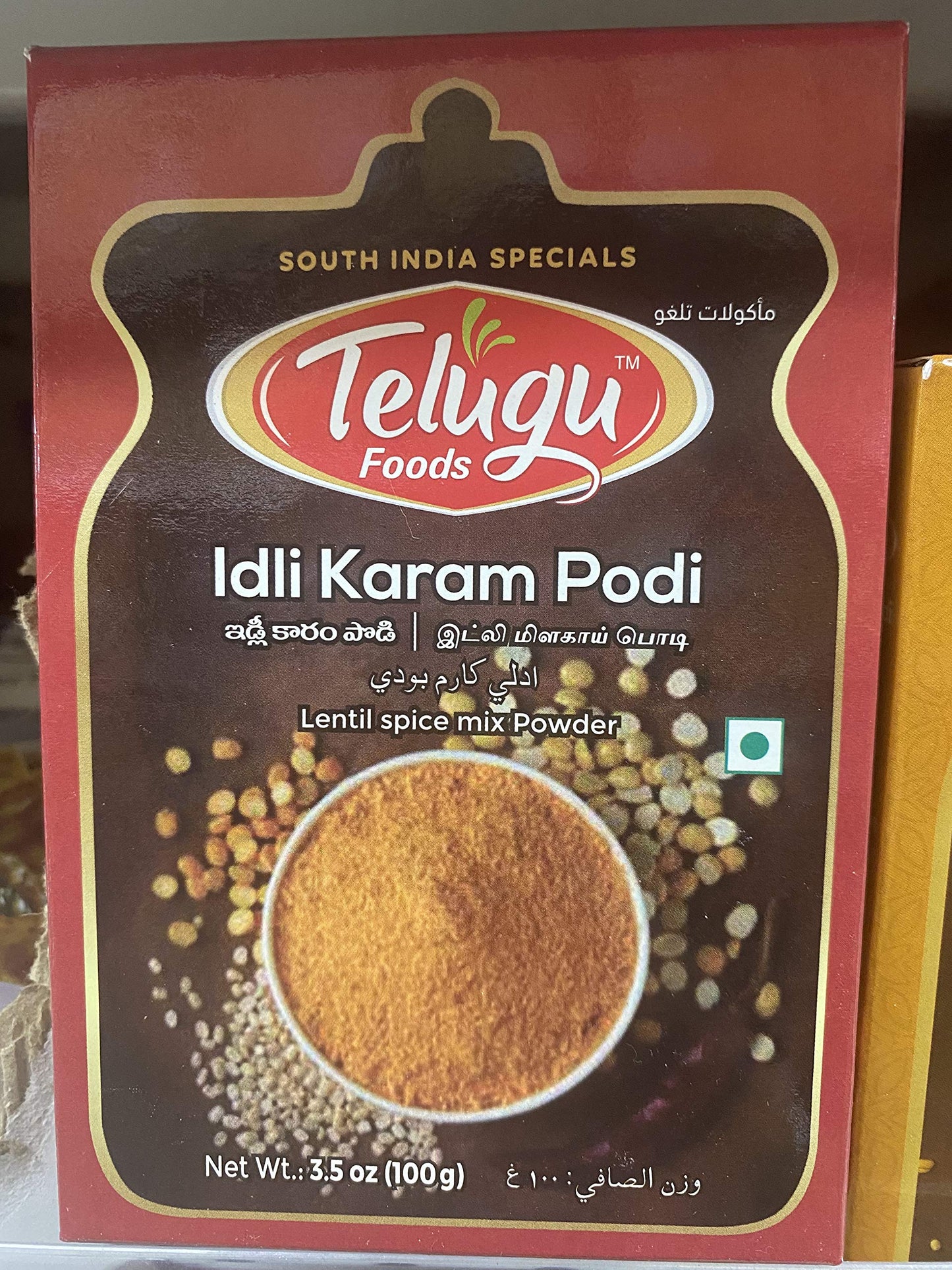 TELUGU IDLI KARAM PODI - 3.5OZ