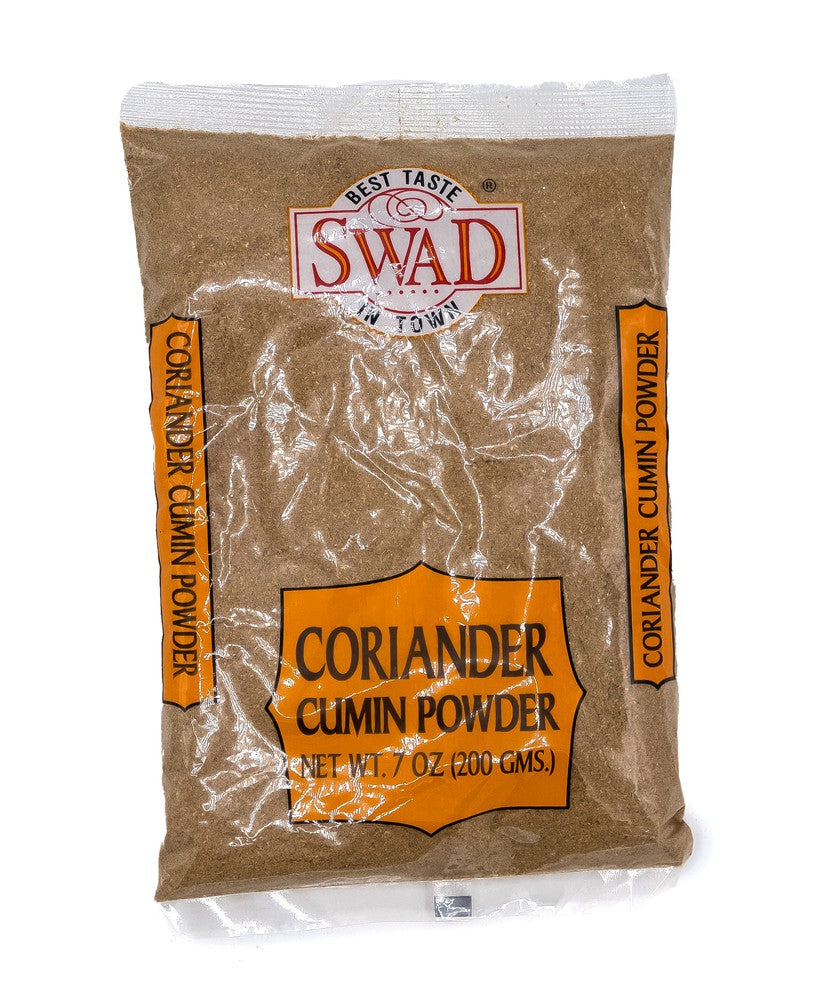 Vadilal Coriander Powder - 200 g