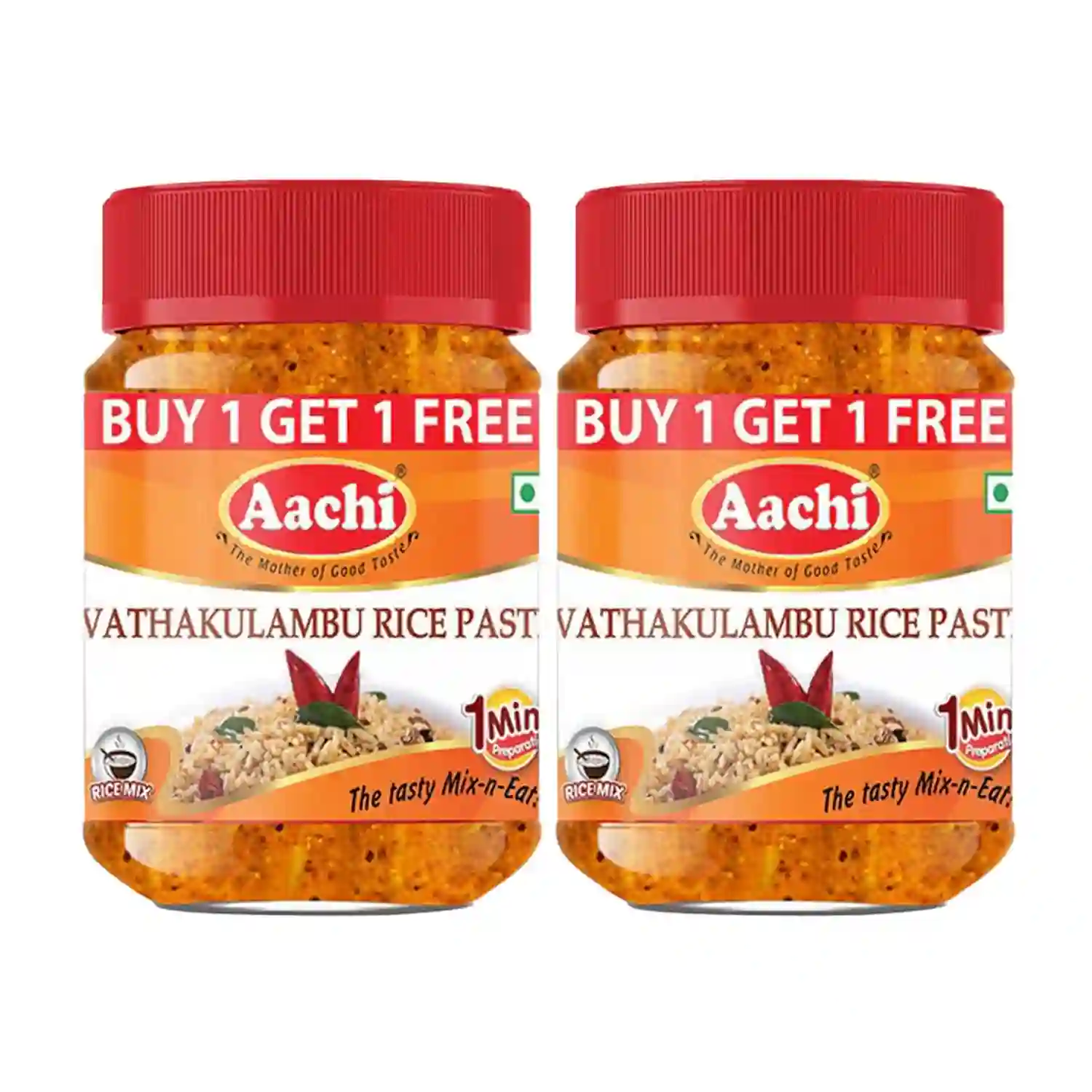 Aachi Vathakulambu Rice Paste - 7 oz