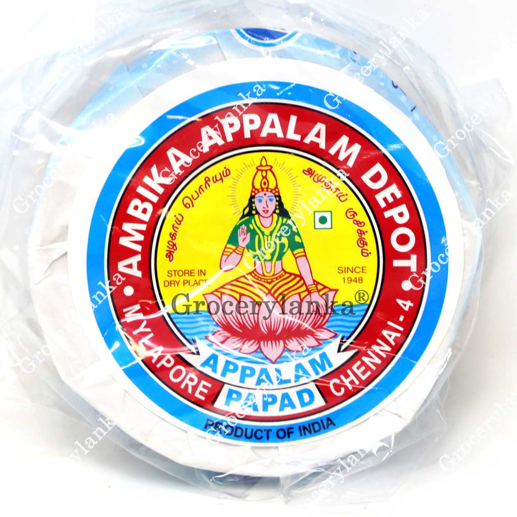 AMBIKA APPALAM - 200g