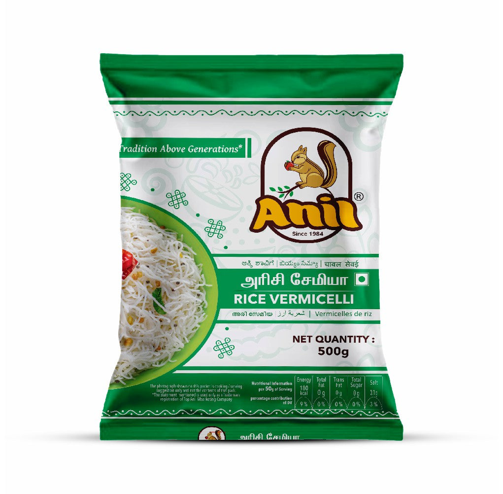 Anil Rice Vermicelli - 1 KG
