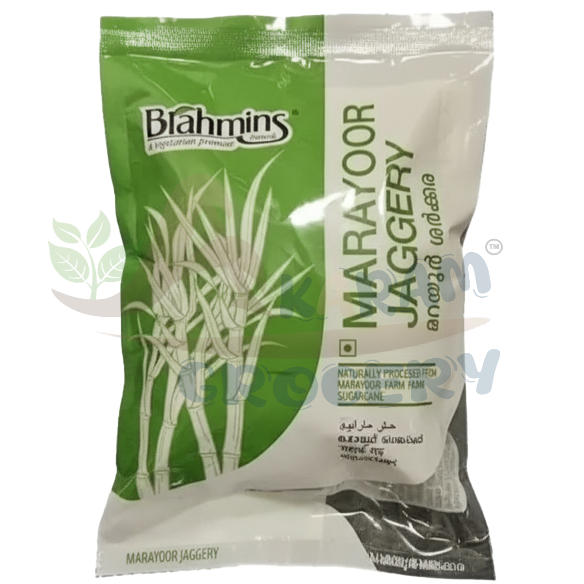 Brahmins Marayoor Jaggery - 1 KG