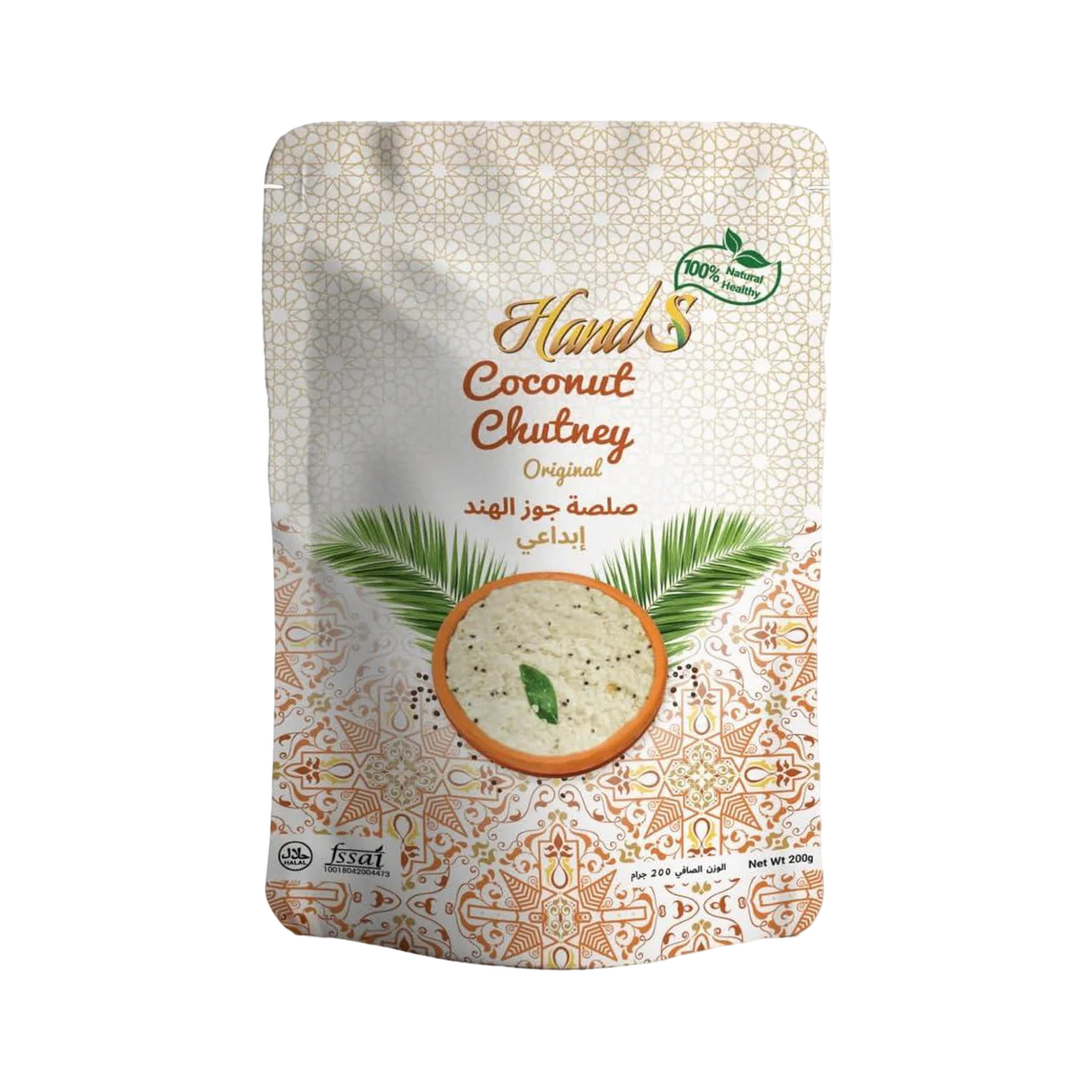 Hands Coconut Chutnety