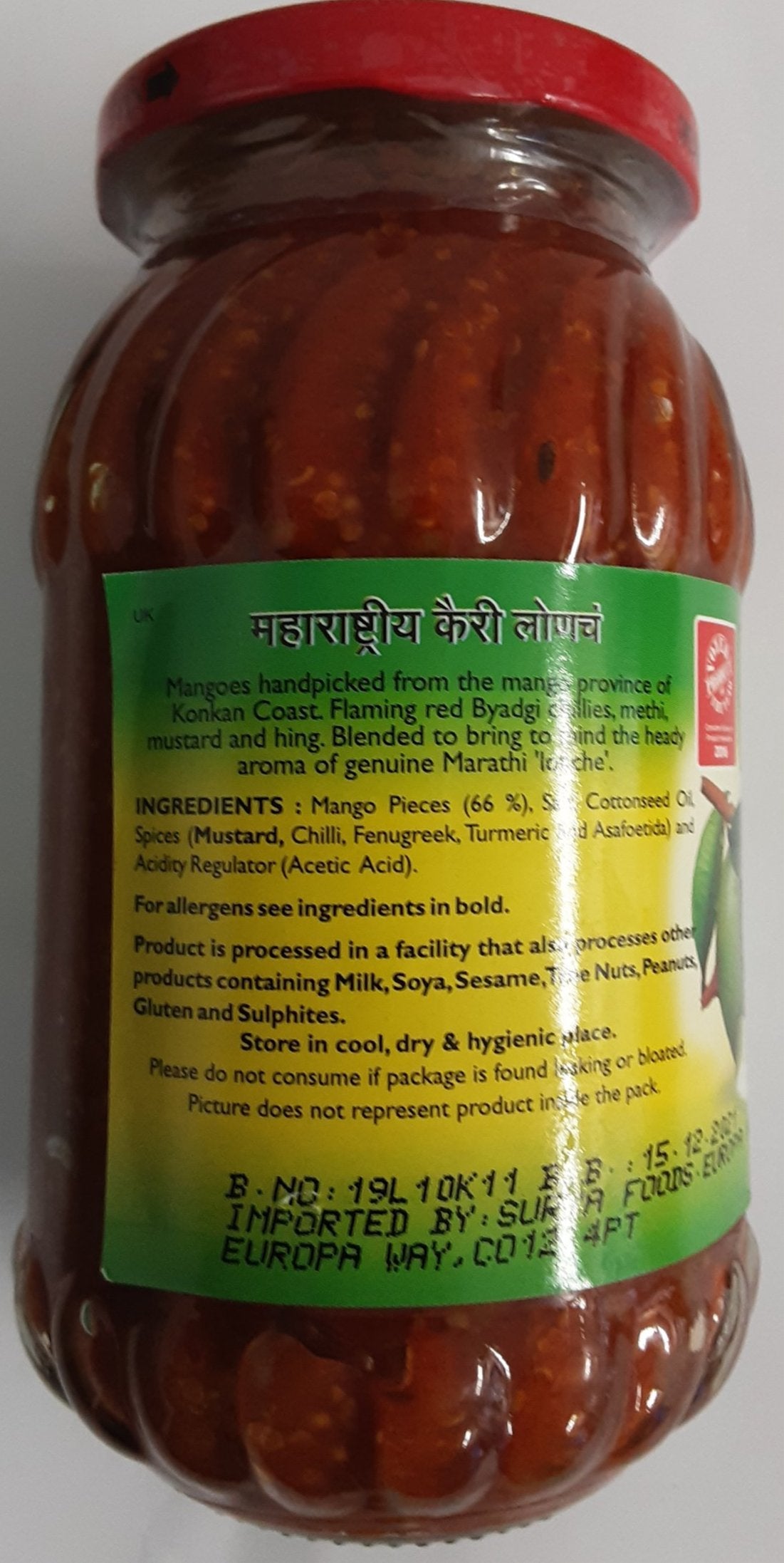 Mother's Maharashtra Mango Pickle - 500 G