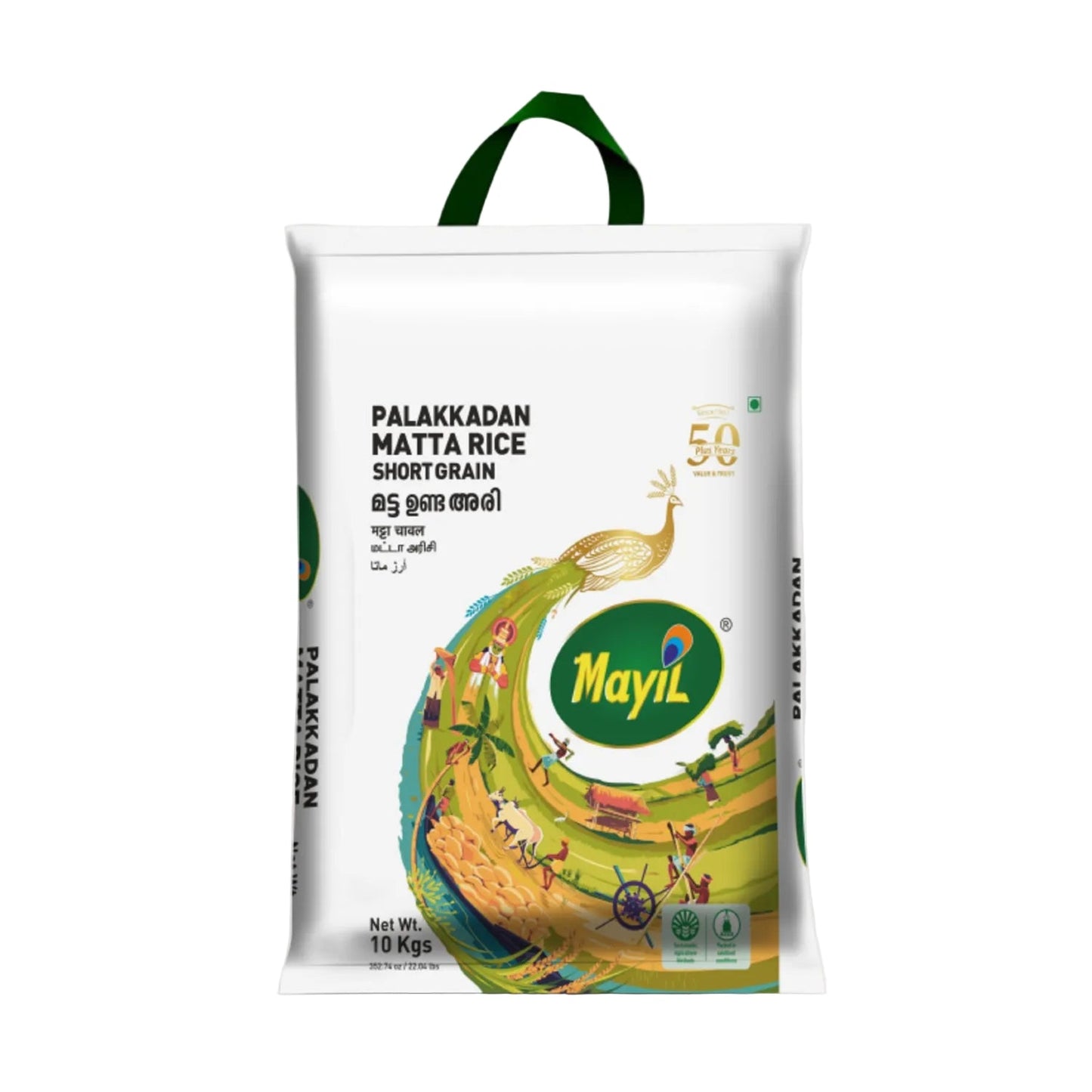 MAYIL MATTA RICE 10 KG