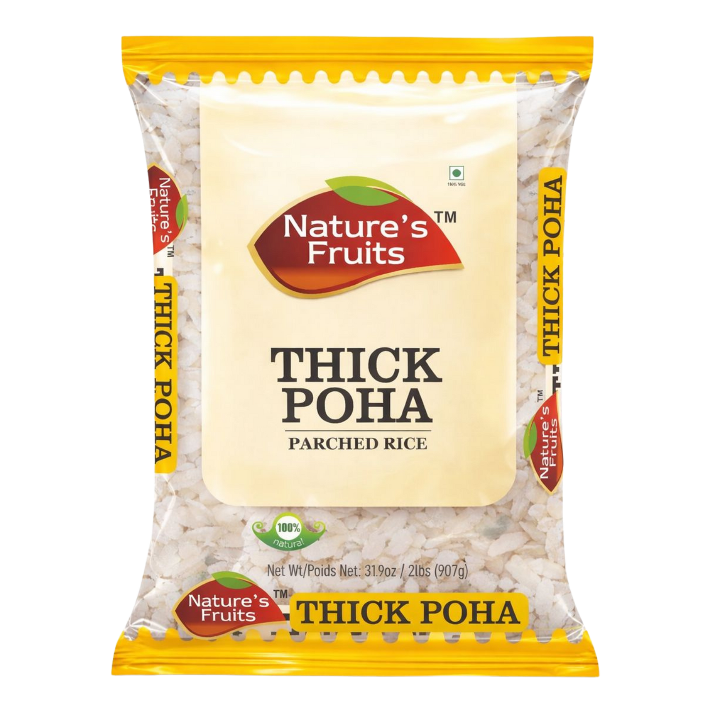Swagat Poha Thick - 2 LB