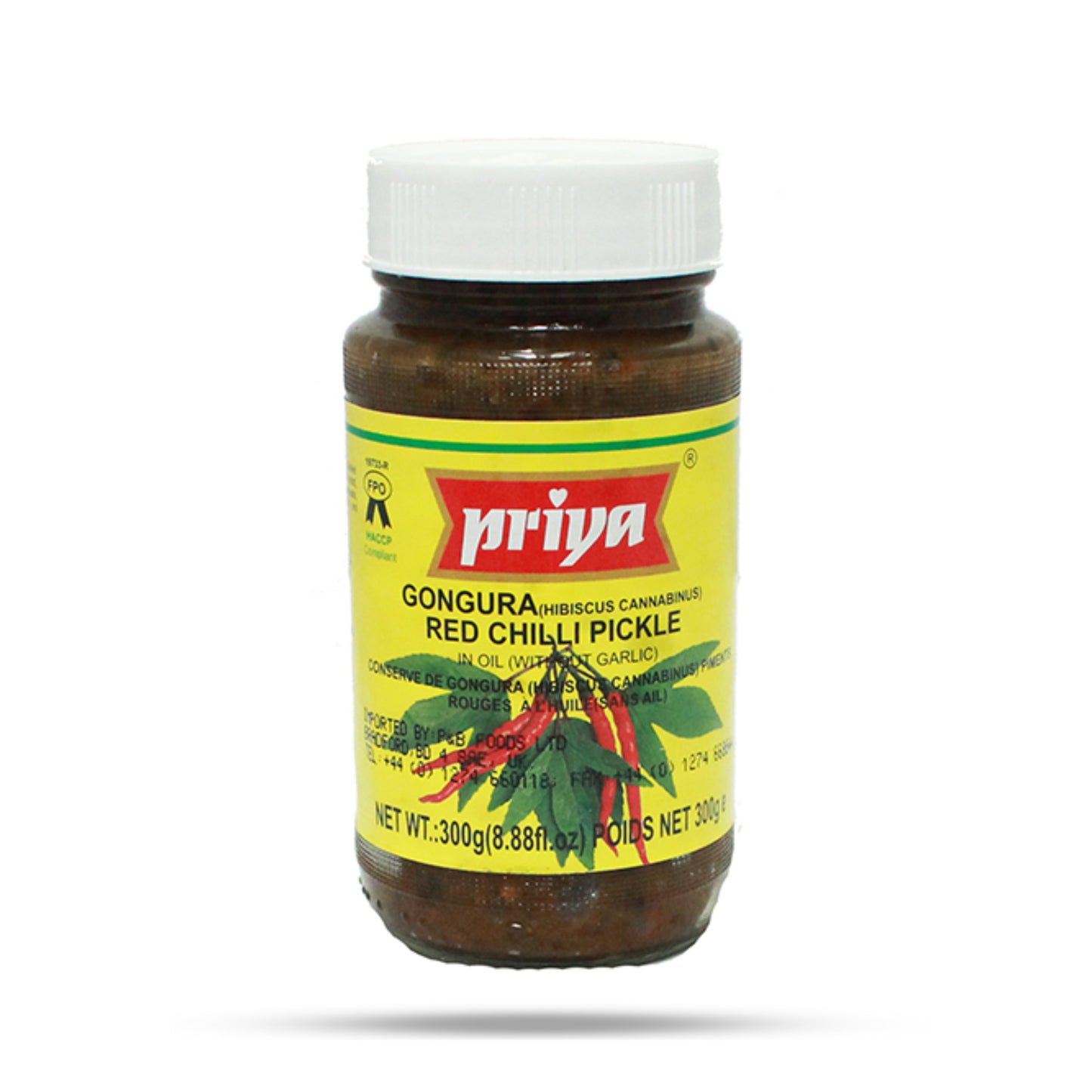 PRIYA GONGURA RED CHILLI PKL