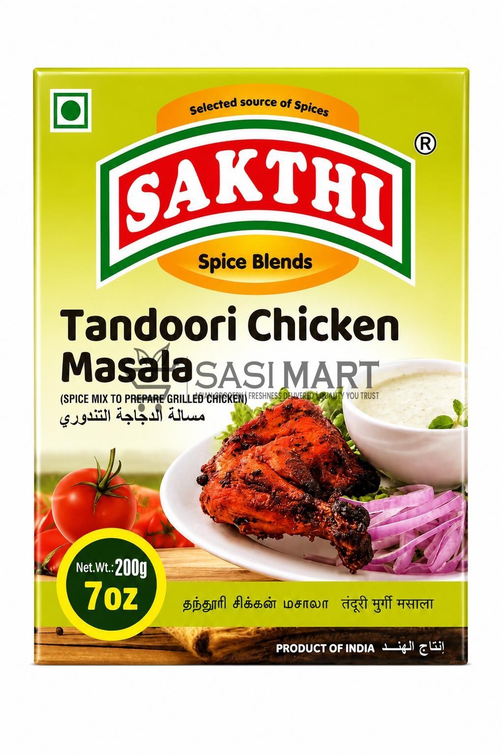 SAKTHI TANDOORI CHICKEN MASALA - 200GM