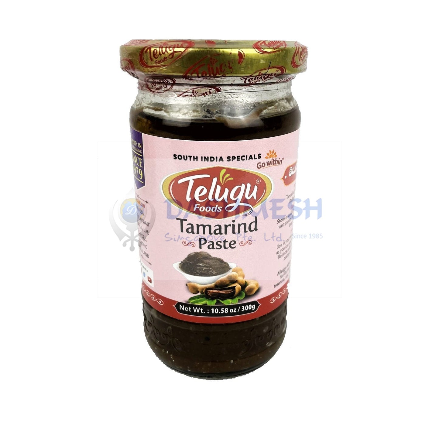 Telugu Tamarind Paste - 300g