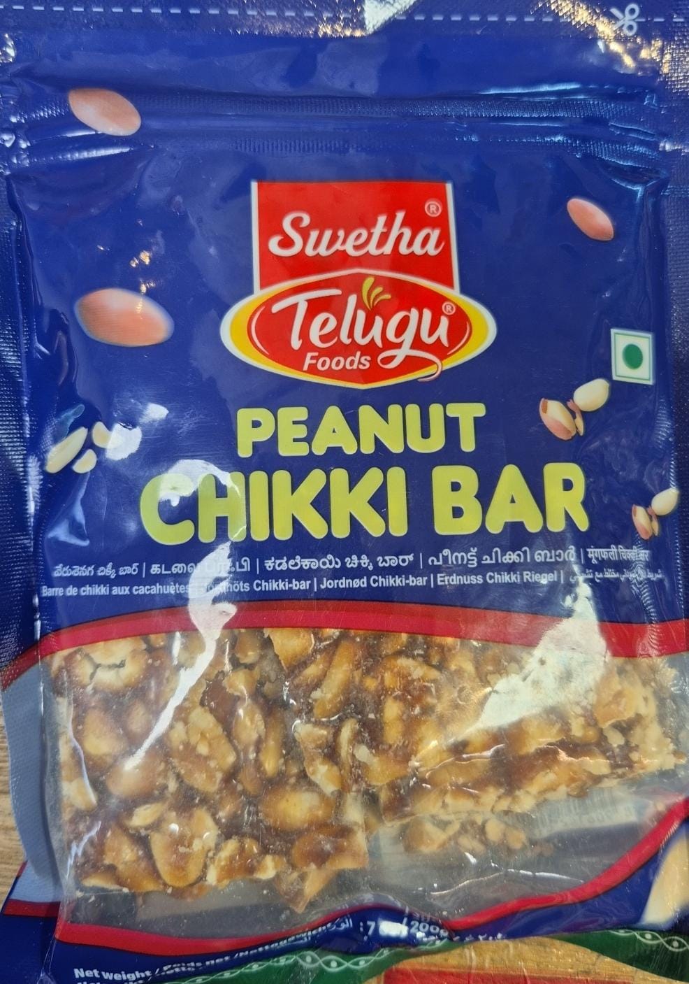 Telugu Peanut Chikki Bar - 200 g
