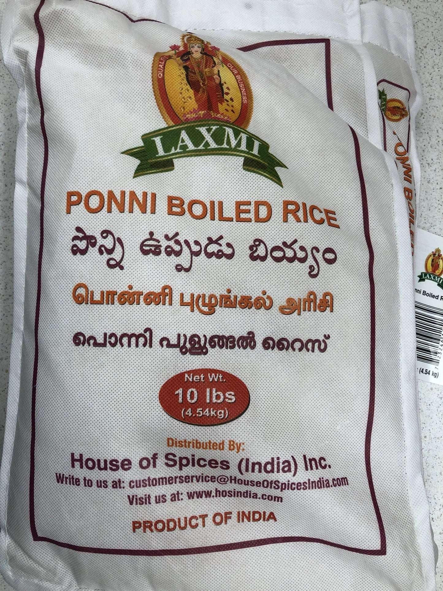 Laxmi Ponni Boiled Rice - 10lb