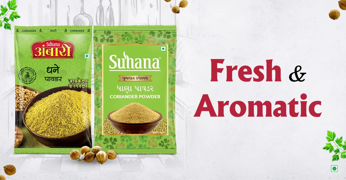 Suhana Coriander Cumin Pwd - 100GM