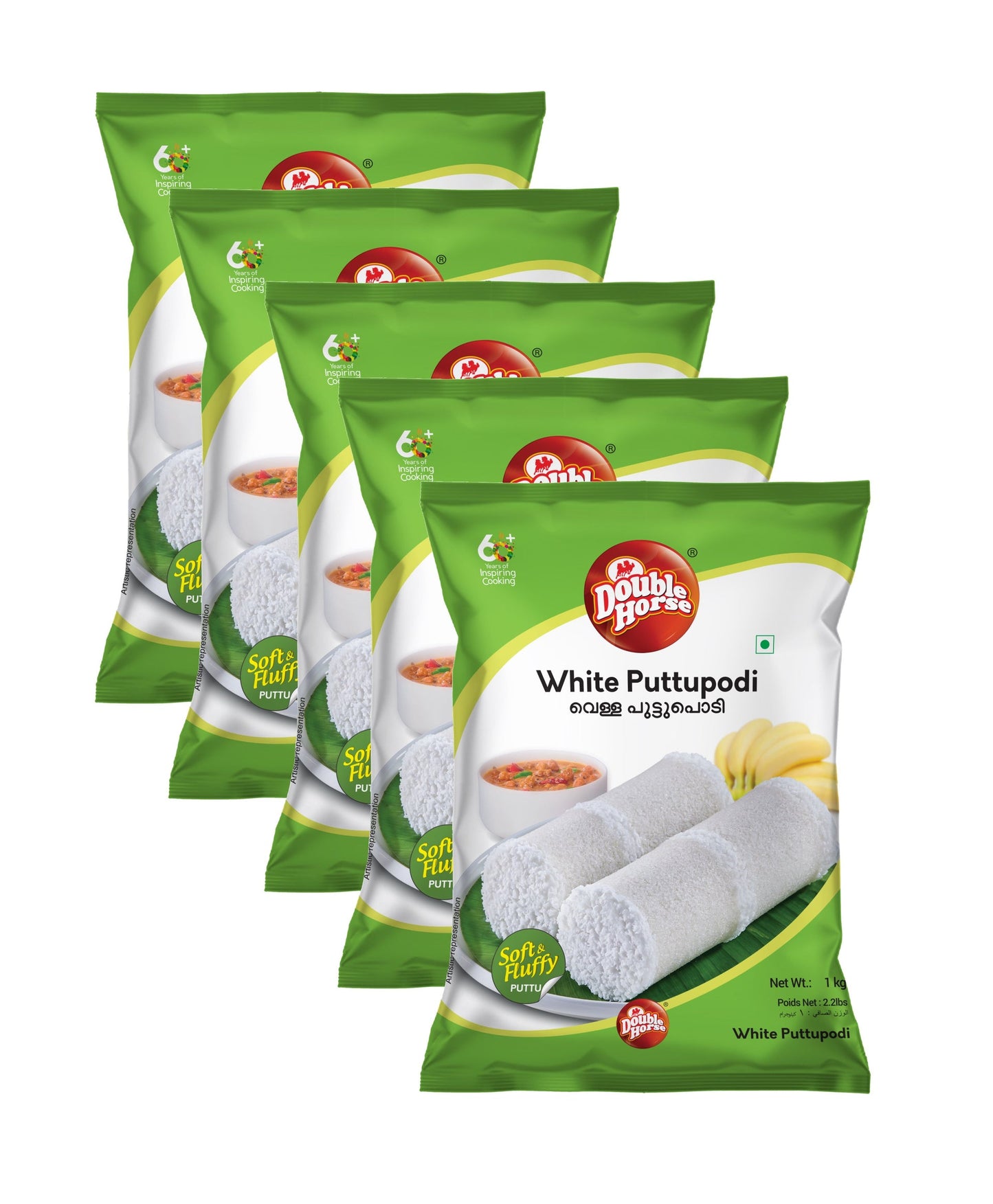 D.H. White Puttupodi - 1 KG