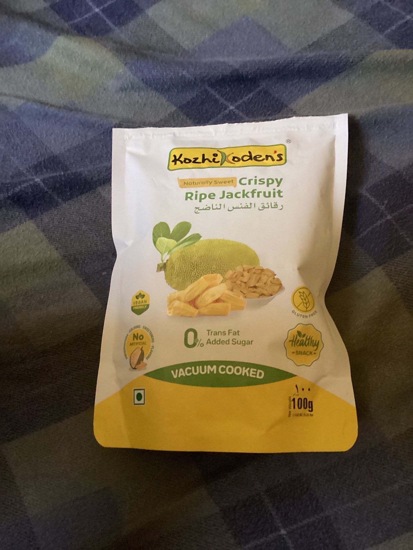 Kozhikoden's Ripe Jackfruit Crispy - 100 G