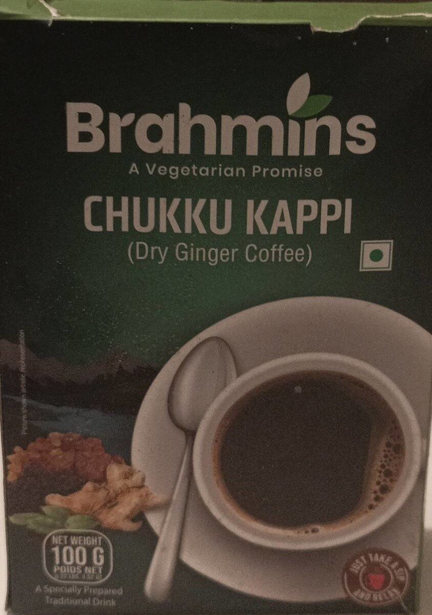 BRAHMINS CHUKKU KAPPI/COFFEE - 100 G