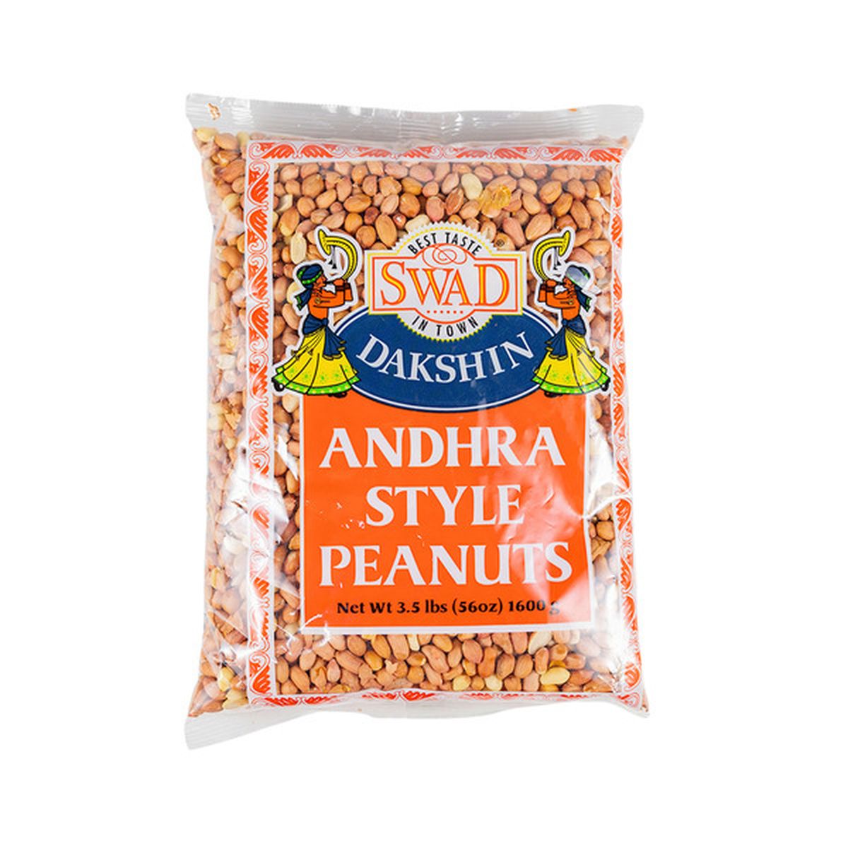 Swad Andhra Style Peanuts - 3.5lb