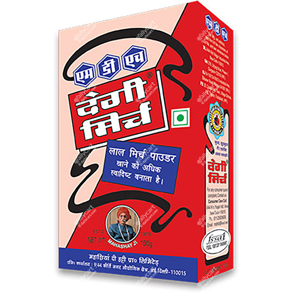 Mdh Deggi Mirch - 100G
