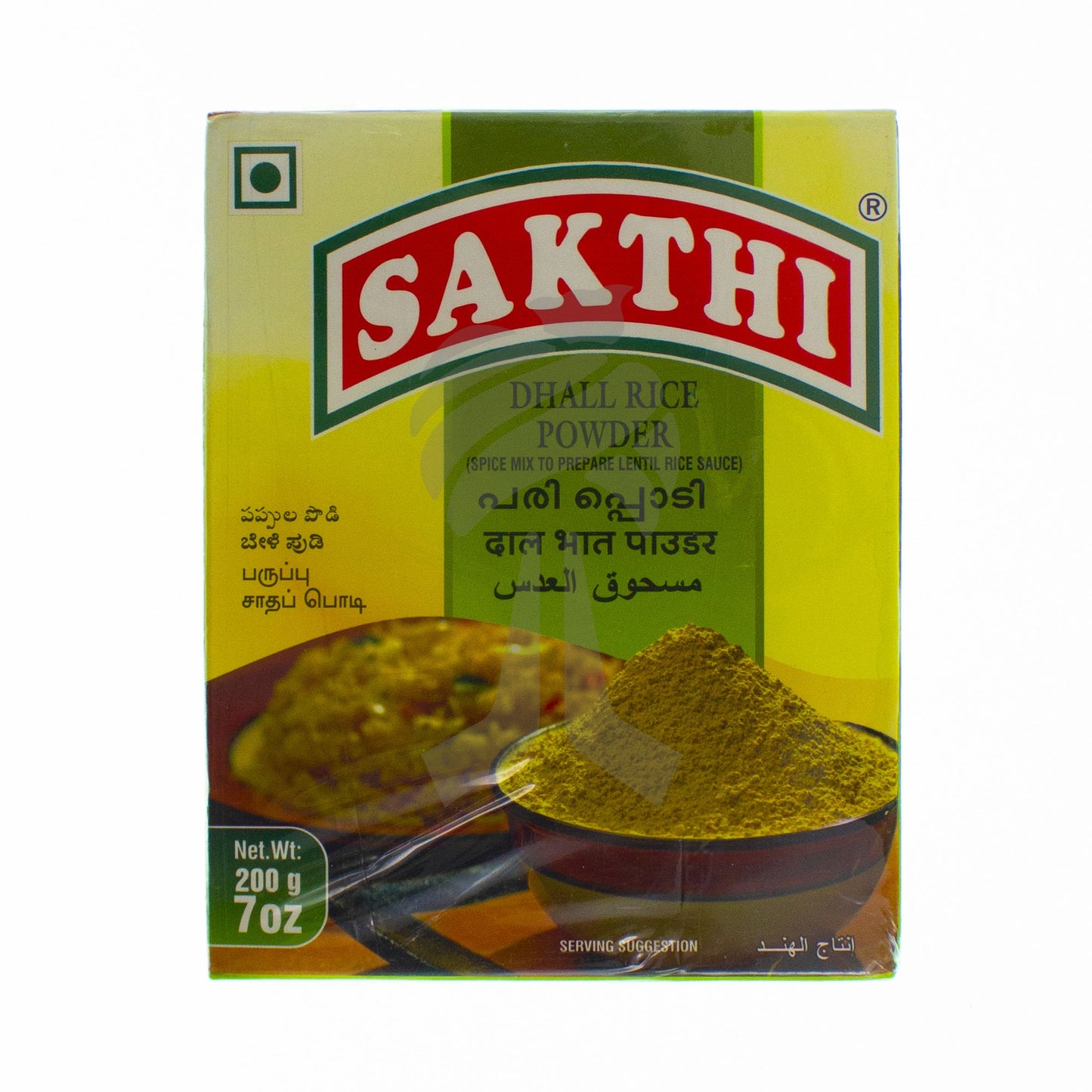 SAKTHI DHALL RICE - 200GM