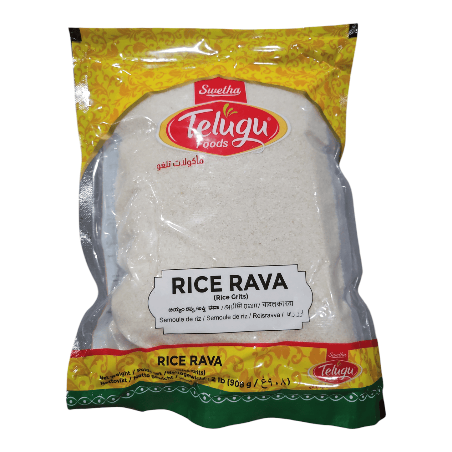 Telugu Rice Rava - 2 LB