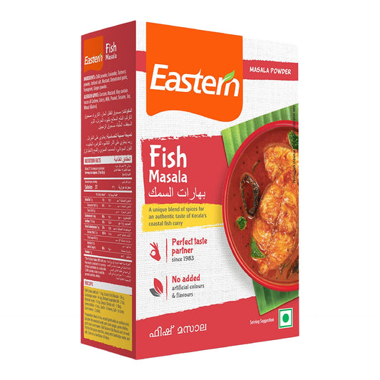 Eastern Fish Masala - 160gm
