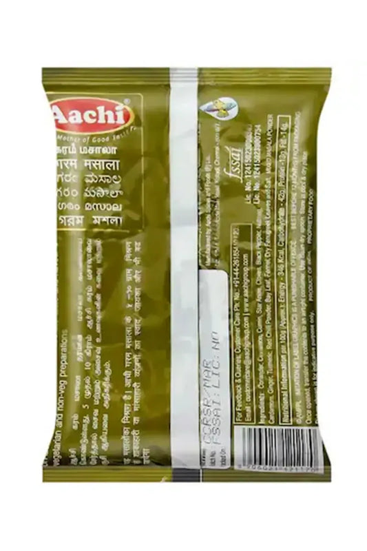 Aachi Garam Masala - 100G