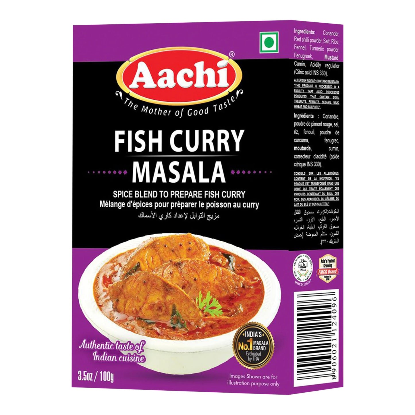 Aachi Fish Curry Masala - 100G