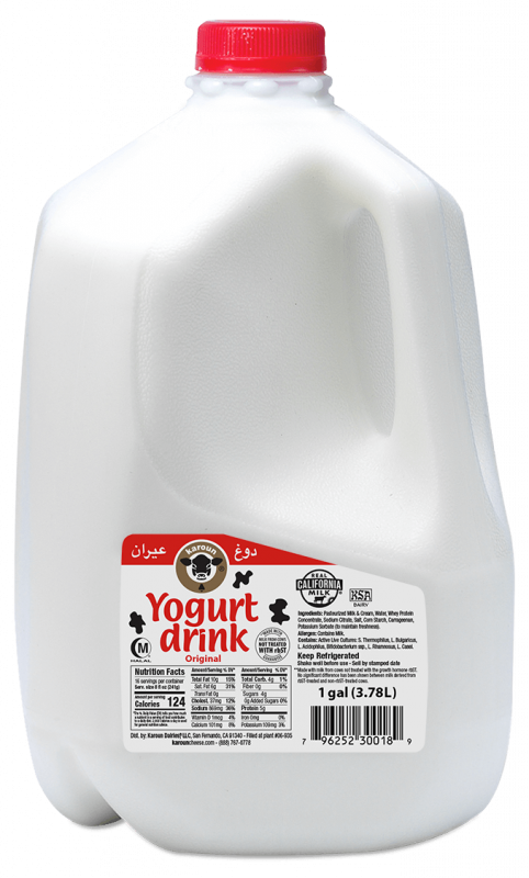 Karoun Yogurt Drink 1gal