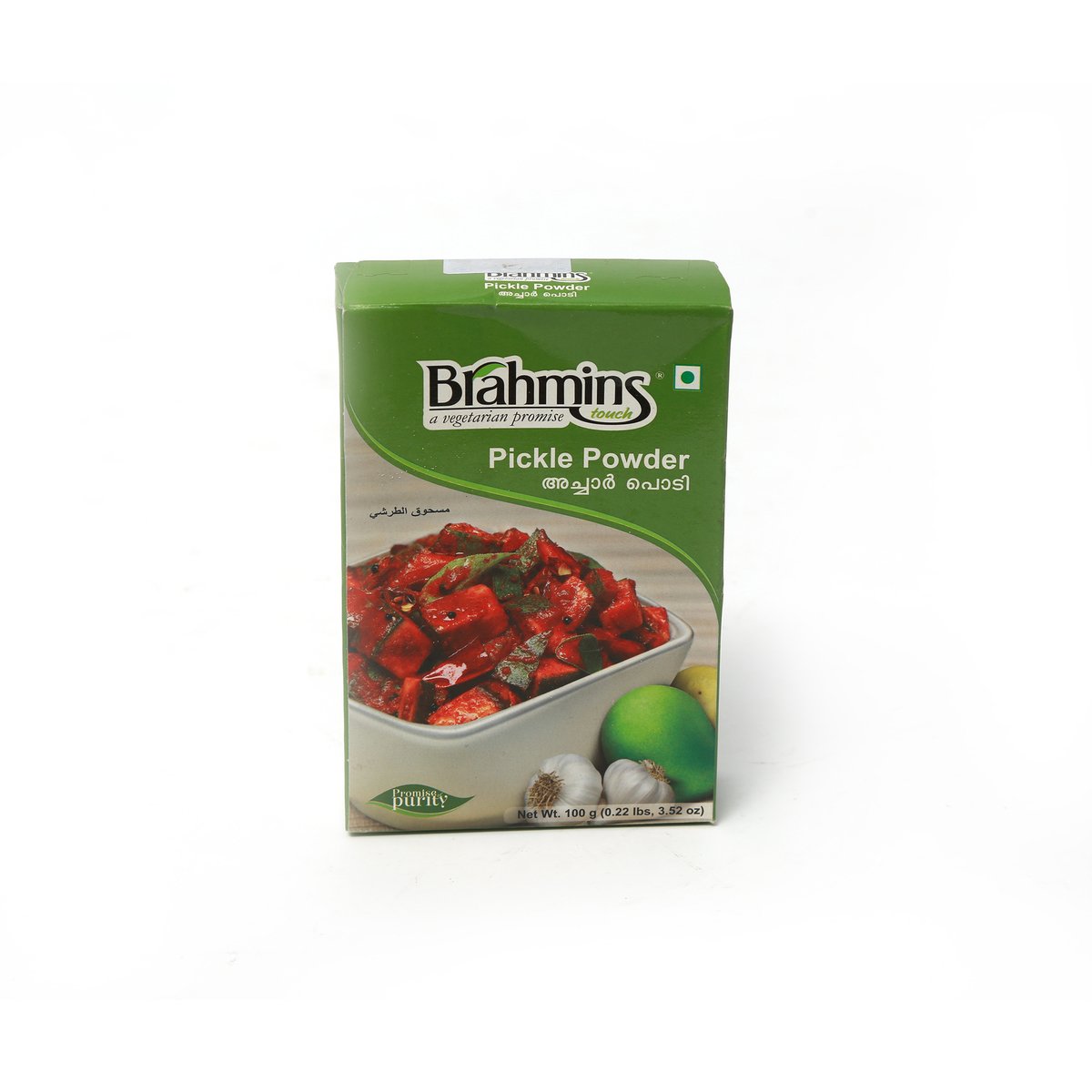 Brahmins Pickle Pwd - 100 G