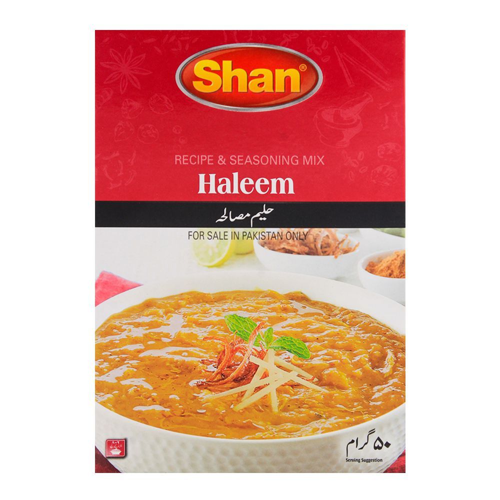 Shan Haleem Masala - 50gm