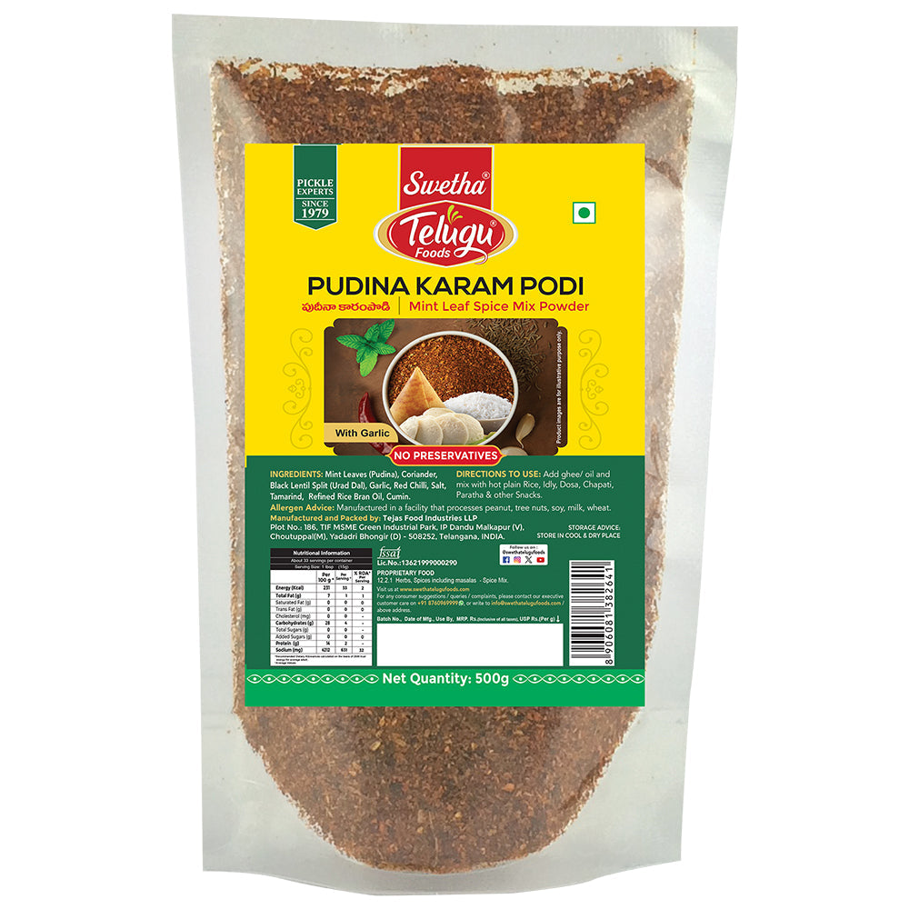 TELUGU NUVVULA KARAM PODI - 100GM