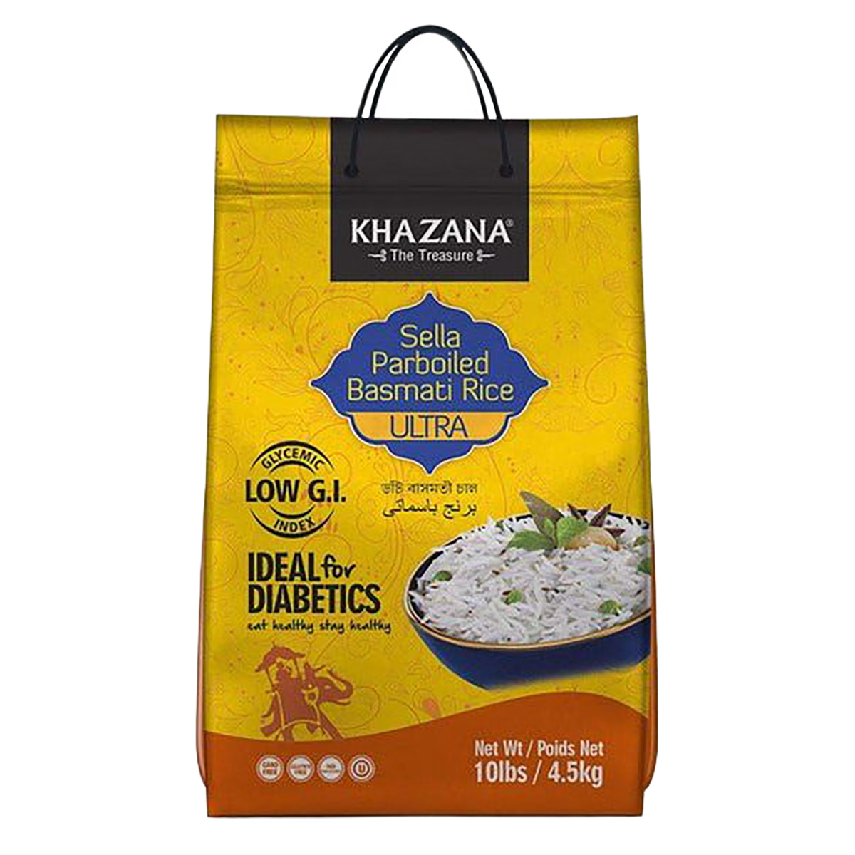Khazana Low Gi Sella Rice - 10 LB