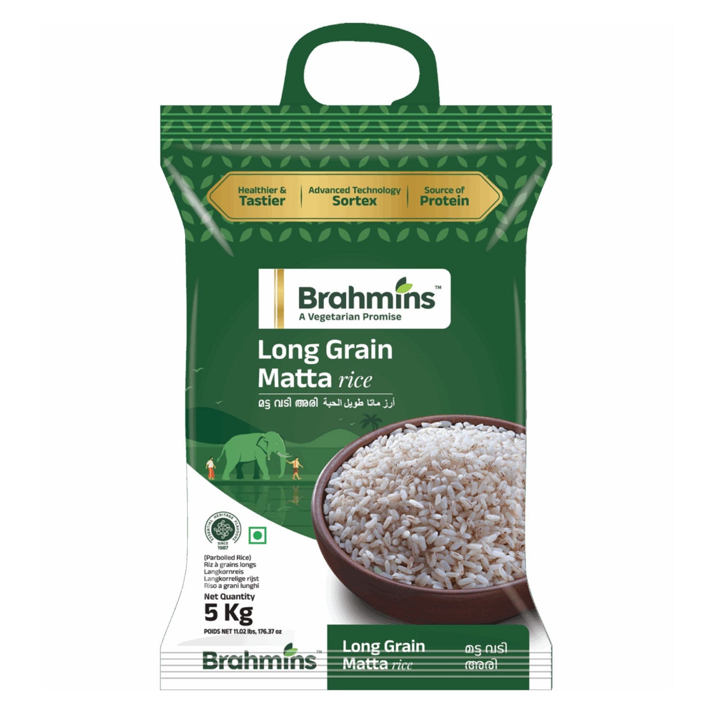 Brahmins Matta Rice 5Kg - 5 KG