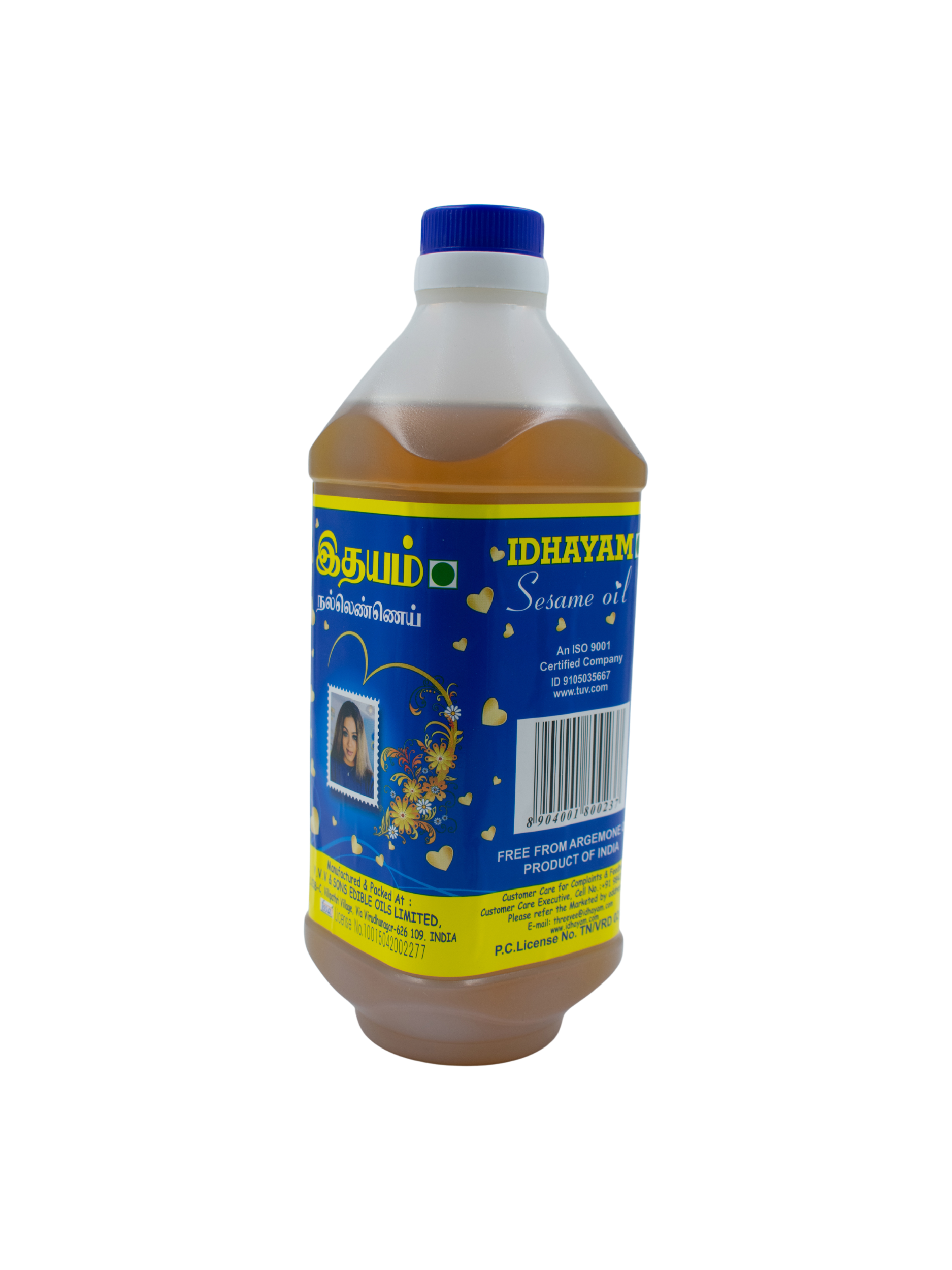 Idhayam Sesame Oil - 2lt