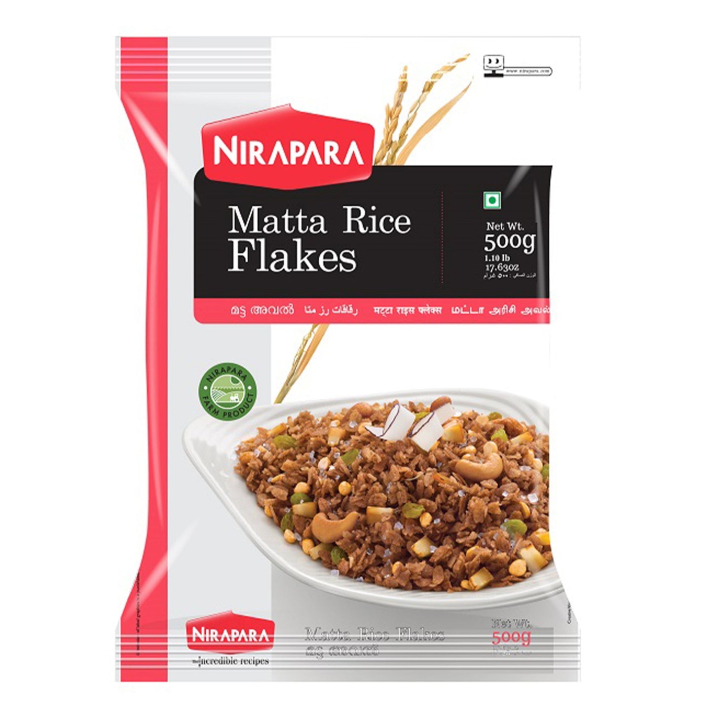 Nirapara Matta Rice Flakes - 500gm