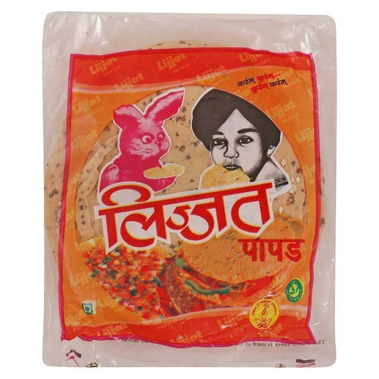 LIJJAT PUNJABI MASALA - 200GM