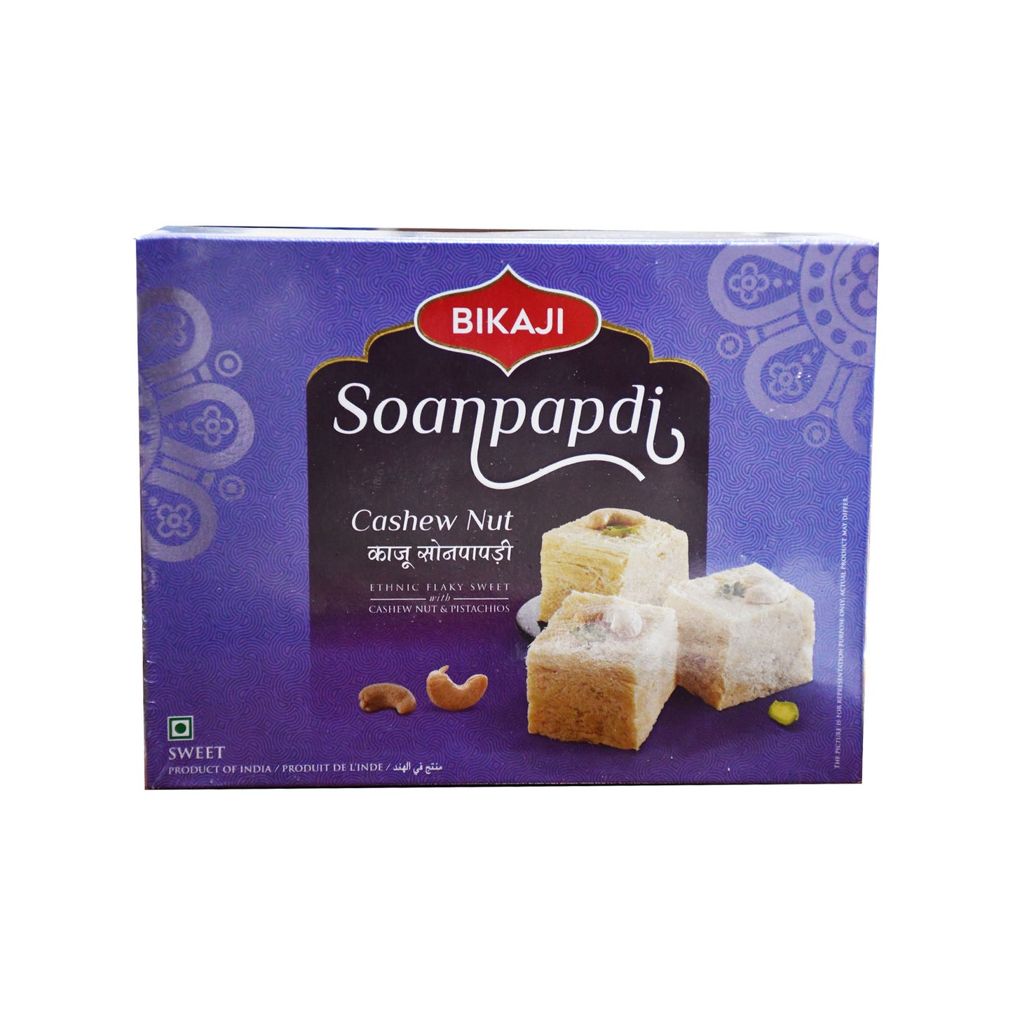 Bikaji Soan Papdi - 500 G