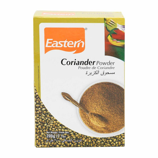 O.S Coriander Powder - 200g