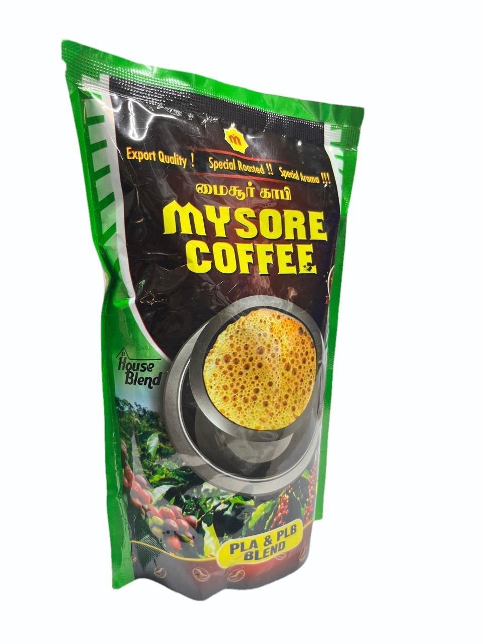 Ktc Mysore Coffee - 250 g