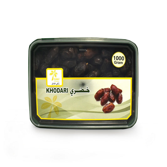Tamara Khodari Dates - 1 KG