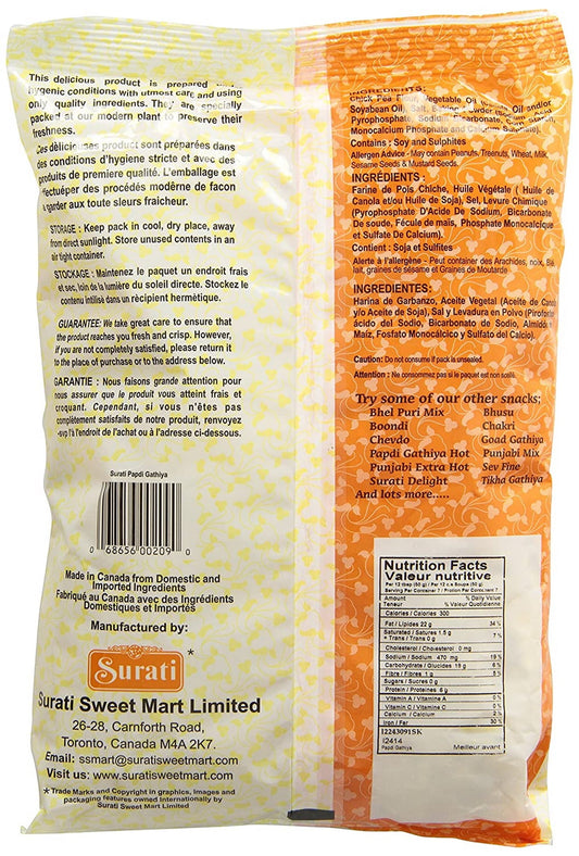 SURATI PAPDI GATHIYA - 12 oz