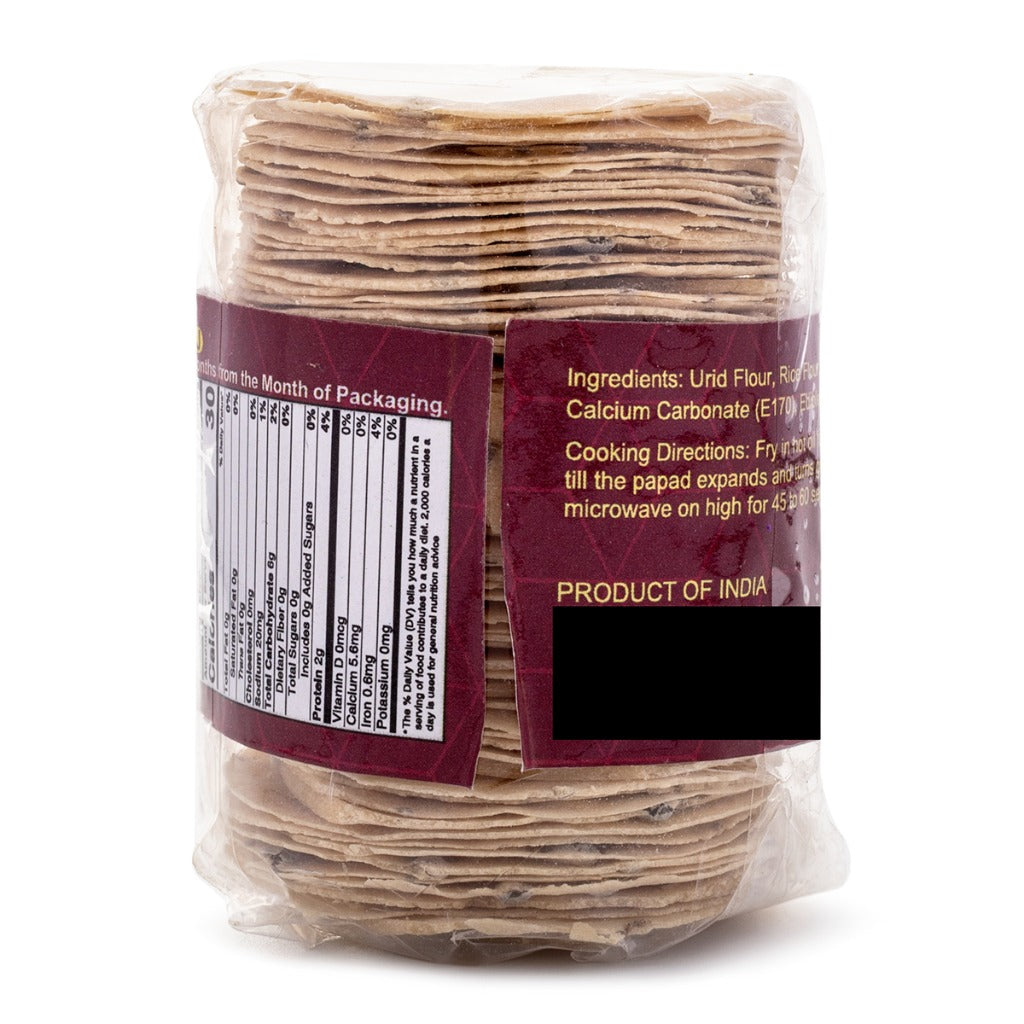 Shastha Coin Appalam - 100 G