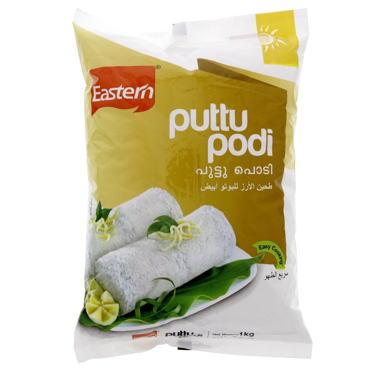 EASTERN PUTTU PODI - 1kg