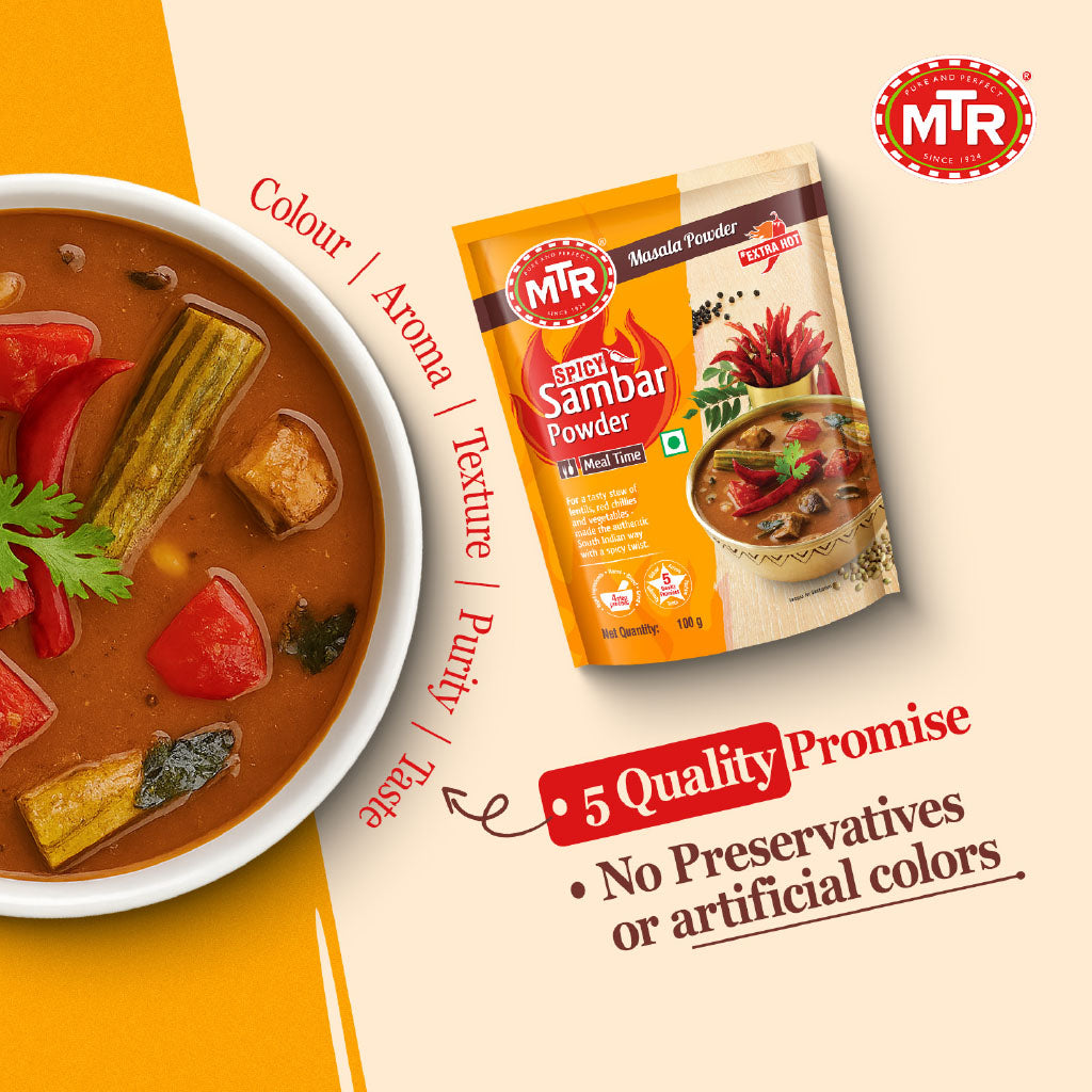 Mtr Spicy Sambar - 100 G