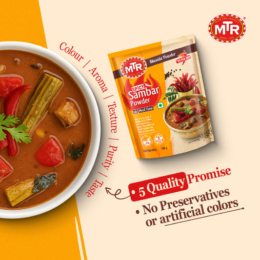 Mtr Spicy Sambar - 100 G