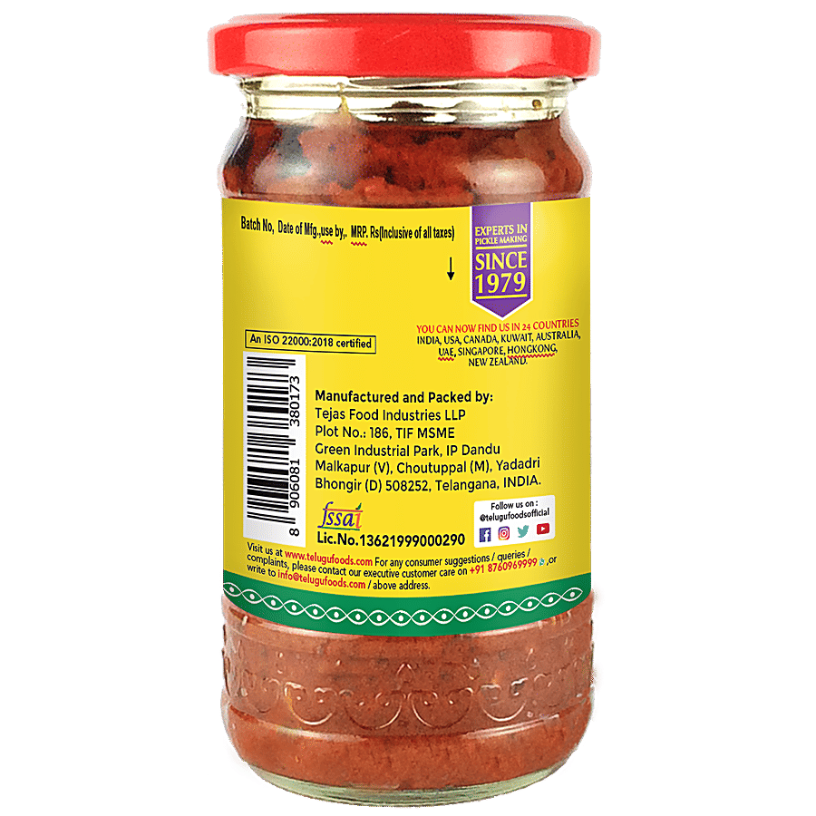 TELUGU TOMATO PICKLE - 300g