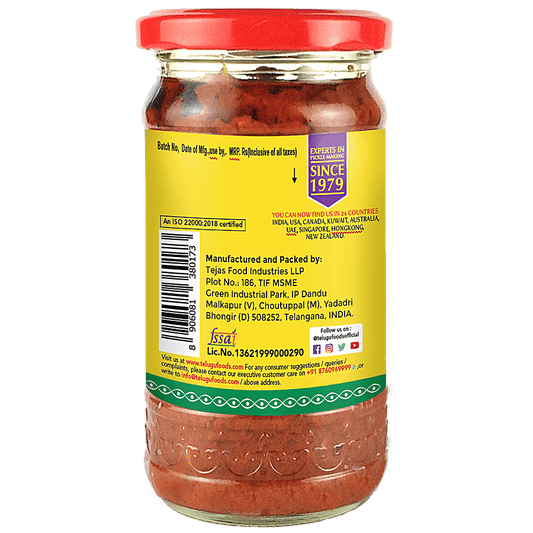 TELUGU TOMATO PICKLE - 300g