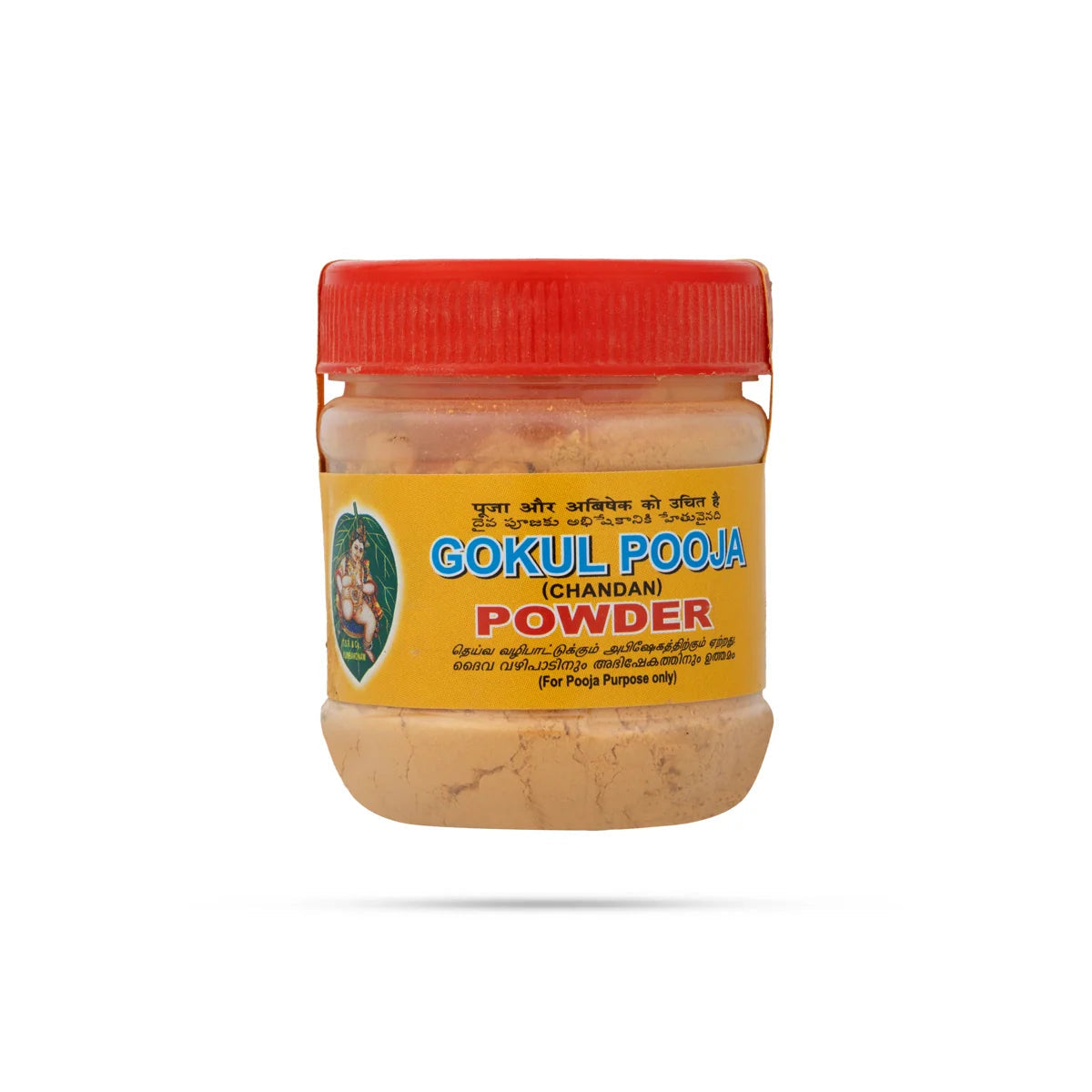 Gokul Pooja Chandan Powder 50G